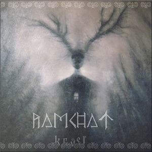 Ramchat - Krvel CD