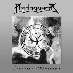 Mythopoeia - Haaramonica in microcosmos LP
