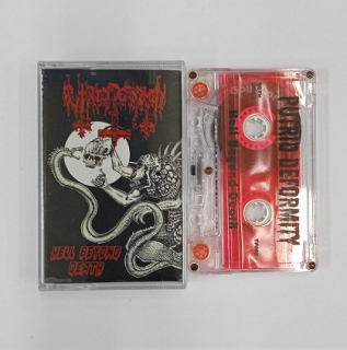 PUTRID DEFORMITY - Hell Beyond Death