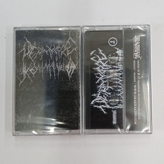 VERMYAPRE KOMMANDO - vermyapre kommando
