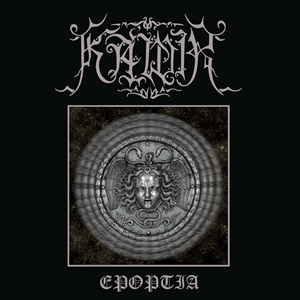 Kawir - Epoptia