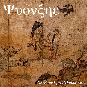 Yvonxhe - De Praestigiis Daemonum